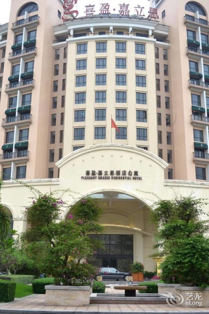Guangzhou Pleasant Grasse Hotel Екстериор снимка